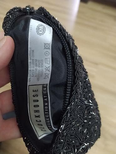 Prodajem crno - srebrenu torbicumalu,ima rajšelus,original " C & na lalafo.rs — 5 Prodajem crno - srebrenu torbicumalu,ima rajšelus,original " C & — 5