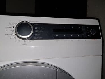 Irons: Gorenje veš mašina – SensoCare, 7 kg, 1400 o/min Karakteristike: - at lalafo.rs — 3 Irons: Gorenje veš mašina – SensoCare, 7 kg, 1400 o/min Karakteristike: - — 3