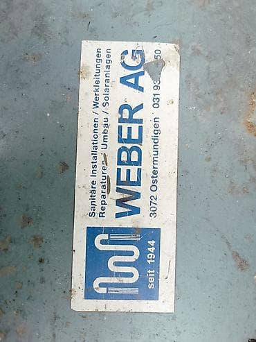 Industrijski električni grejač FRICO sa ventilatorom - Brend: FRICO at lalafo.rs — 4 Industrijski električni grejač FRICO sa ventilatorom - Brend: FRICO — 4