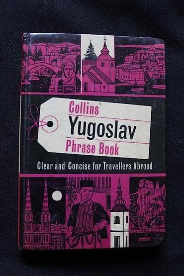 COLLINS YUGOSLAV PHRASE BOOK | Collins Yugoslav Phrase BookIzdavač na lalafo.rs COLLINS YUGOSLAV PHRASE BOOK | Collins Yugoslav Phrase BookIzdavač
