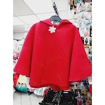 Pelerina sa sparklicama - crvena Najeftinija dostava sa cenom od 480 na lalafo.rs — 2 Pelerina sa sparklicama - crvena Najeftinija dostava sa cenom od 480 — 2