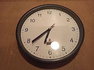 Zidni sat JYSK prečnika 22,5/20,5cm na lalafo.rs — 1 Zidni sat JYSK prečnika 22,5/20,5cm — 1