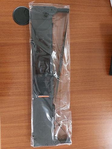 Electronics: Ribon – traka 8766 za Epson DFX-5000, DFX-8000, DFX-8500 Opis at lalafo.rs — 3 Electronics: Ribon – traka 8766 za Epson DFX-5000, DFX-8000, DFX-8500 Opis — 3