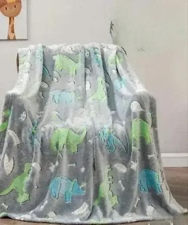 Magično Ćebe Dinosaurus – Svetleće Ćebe za Decu (150x200 cm) Dobro na lalafo.rs — 1 Magično Ćebe Dinosaurus – Svetleće Ćebe za Decu (150x200 cm) Dobro — 1