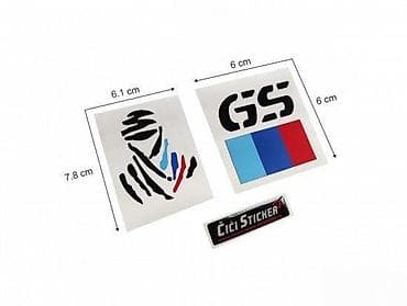 Dakar BMW GS - Nalepnice - 1481 📌 Opis: Samolepljive nalepnice na lalafo.rs Dakar BMW GS - Nalepnice - 1481 📌 Opis: Samolepljive nalepnice