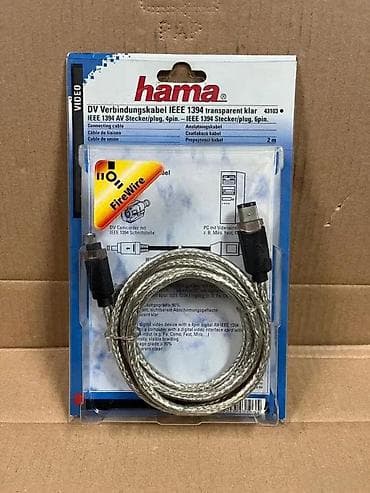 prsluk jaknica mango u: Hama FireWire DV kabl – IEEE 1394 AV, providan - Model: Hama 43103 - at lalafo.rs — 2 prsluk jaknica mango u: Hama FireWire DV kabl – IEEE 1394 AV, providan - Model: Hama 43103 - — 2