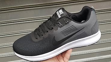 Men's Footwear: Velike veličine patike 50 za samo 3700 din at lalafo.rs — 3 Men's Footwear: Velike veličine patike 50 za samo 3700 din — 3