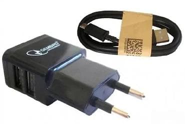 Mobile Phones & Accessories: Gembird kućni USB punjač – Dual USB 2.1A/1A + kabl - Zidni adapter sa at lalafo.rs — 2 Mobile Phones & Accessories: Gembird kućni USB punjač – Dual USB 2.1A/1A + kabl - Zidni adapter sa — 2