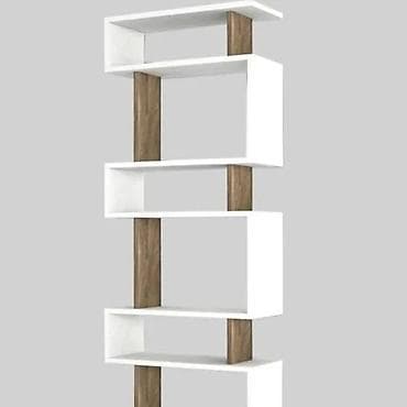 Moderan zidni regal/polica sa pet nivoa - Dizajn: asimetrične na lalafo.rs Moderan zidni regal/polica sa pet nivoa - Dizajn: asimetrične