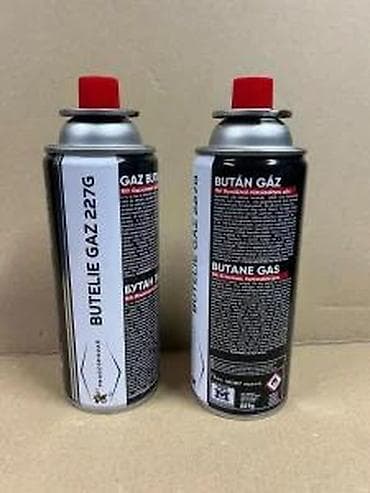 prsluk jaknica mango u: Plinske patrone – butan gas 227 g (UN2037), standardni sprej u limenci at lalafo.rs — 10 prsluk jaknica mango u: Plinske patrone – butan gas 227 g (UN2037), standardni sprej u limenci — 10