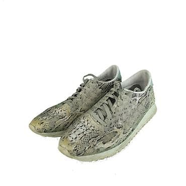 Patike new balance, vel. 37, donna marka: new balance veličina: 37 na lalafo.rs — 2 Patike new balance, vel. 37, donna marka: new balance veličina: 37 — 2