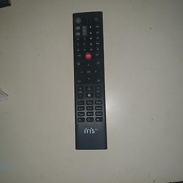 Electronics: Daljinski upravljač za Telekomov MTS IRIS IPTV original daljinac Nov at lalafo.rs — 8 Electronics: Daljinski upravljač za Telekomov MTS IRIS IPTV original daljinac Nov — 8