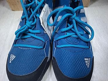 Adidas planinarske patike – srednji profil - Model: Adidas na lalafo.rs — 2 Adidas planinarske patike – srednji profil - Model: Adidas — 2