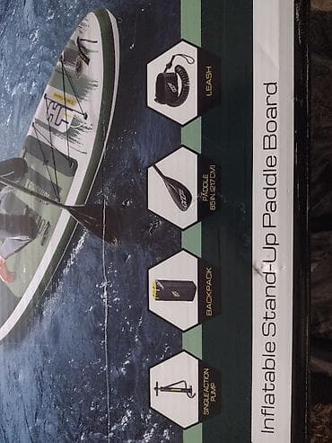 Drones: Daska za veslanje Bestway - Hydro-Force Kahawai Set Bestway 310 cm x at lalafo.rs — 10 Drones: Daska za veslanje Bestway - Hydro-Force Kahawai Set Bestway 310 cm x — 10