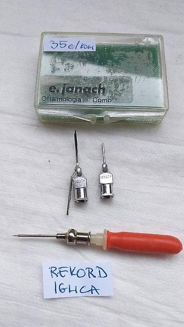 Očni instrumenti III Kao sa slika . Već od 1 euro Ne odgovaram na SMS na lalafo.rs Očni instrumenti III Kao sa slika . Već od 1 euro Ne odgovaram na SMS