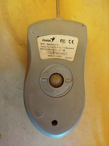 Stari mis za kompjuter,kuglicni Genius.
Ispravan na lalafo.rs — 3 Stari mis za kompjuter,kuglicni Genius.
Ispravan — 3