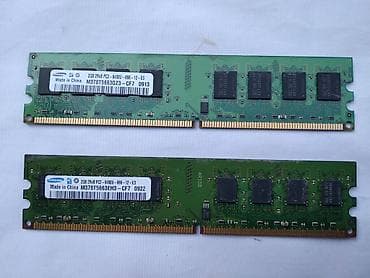 Samsung RAM memoriju 2GB,koriscene,cena za kom na lalafo.rs — 1 Samsung RAM memoriju 2GB,koriscene,cena za kom — 1