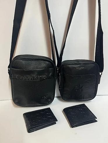 cista koza broj: Muške torbice preko ramena + novčanici - Modeli: više varijanti na lalafo.rs — 9 cista koza broj: Muške torbice preko ramena + novčanici - Modeli: više varijanti — 9