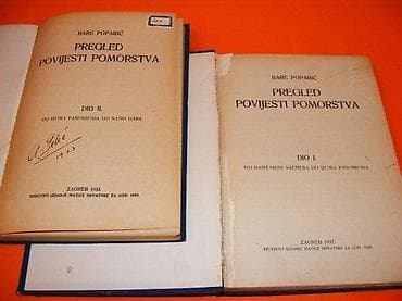PREGLED POVIJESTI POMORSTVA I/IIAutor: Bare PoparićIzdavač: Matica na lalafo.rs — 2 PREGLED POVIJESTI POMORSTVA I/IIAutor: Bare PoparićIzdavač: Matica — 2