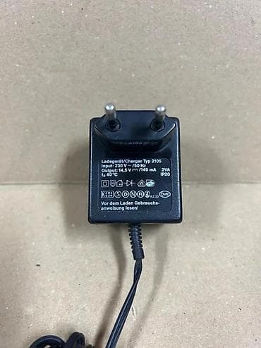 Electronics: Gardena punjač/adapter Typ 2105 - Originalni Gardena mrežni punjač - at lalafo.rs — 2 Electronics: Gardena punjač/adapter Typ 2105 - Originalni Gardena mrežni punjač - — 2