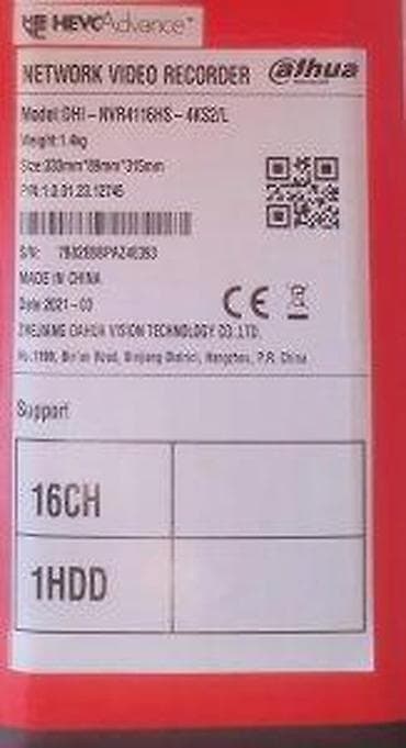 Dahua NVR 16CH 8Mpx. Opis proizvoda: Mrežni video snimač za 16 kanala na lalafo.rs — 2 Dahua NVR 16CH 8Mpx. Opis proizvoda: Mrežni video snimač za 16 kanala — 2