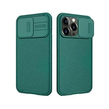 Maska Nillkin CamShield Pro za iPhone 13 Pro 6.1 zelena je na lalafo.rs — 1 Maska Nillkin CamShield Pro za iPhone 13 Pro 6.1 zelena je — 1
