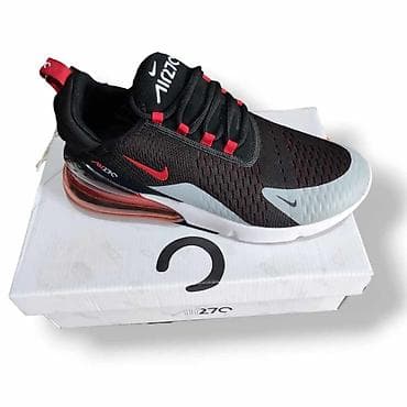 Nike Air Max 270 / originalne / originalno pakovanje. 41-46. Hc na lalafo.rs — 6 Nike Air Max 270 / originalne / originalno pakovanje. 41-46. Hc — 6