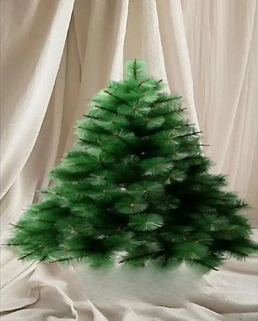Novogodisnja jelka s2ra 90cm. novogodisnja jelka s2ra 90cm stiže nam na lalafo.rs — 1 Novogodisnja jelka s2ra 90cm. novogodisnja jelka s2ra 90cm stiže nam — 1