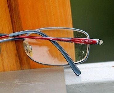 Diego Della Palma mod DDP 159 dioptrijski ram. Vintage 80s Diego Della na lalafo.rs — 1 Diego Della Palma mod DDP 159 dioptrijski ram. Vintage 80s Diego Della — 1