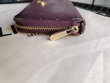 cista koza broj: RASPRODAJA!! Michael kors novcanik 22x18cm,kad je otvoren na lalafo.rs — 3 cista koza broj: RASPRODAJA!! Michael kors novcanik 22x18cm,kad je otvoren — 3