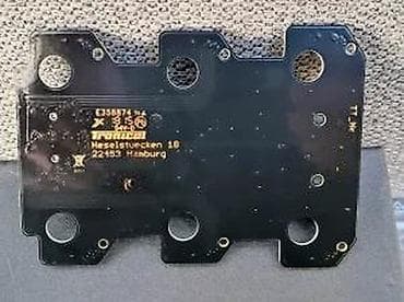 bulls city bike: TRONICAL TUNE PLUS BACKPLATE TYP A GIBSON LES PAUL, SG | Slanje po at lalafo.rs — 5 bulls city bike: TRONICAL TUNE PLUS BACKPLATE TYP A GIBSON LES PAUL, SG | Slanje po — 5