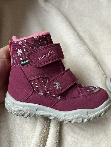 Dečije zimske čizme Superfit: Superfit zimske cizme, kao nove, nosene at lalafo.rs — 6 Dečije zimske čizme Superfit: Superfit zimske cizme, kao nove, nosene — 6