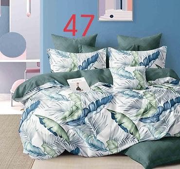 Set posteljine – više dezena - Tip: komplet posteljine za bračni na lalafo.rs — 5 Set posteljine – više dezena - Tip: komplet posteljine za bračni — 5