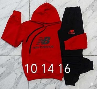Kids' Clothes: Dečiji kompleti vrhunskog kvaliteta. Dostupne veličine na slikama at lalafo.rs — 4 Kids' Clothes: Dečiji kompleti vrhunskog kvaliteta. Dostupne veličine na slikama — 4