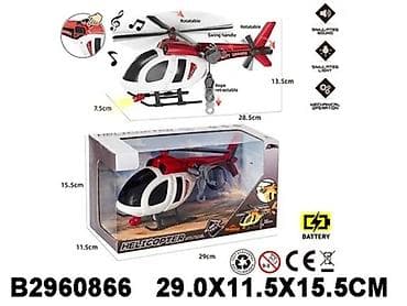 Helikopter 086602K-60 Poleti u svet akcije i spašavanja uz na lalafo.rs Helikopter 086602K-60 Poleti u svet akcije i spašavanja uz