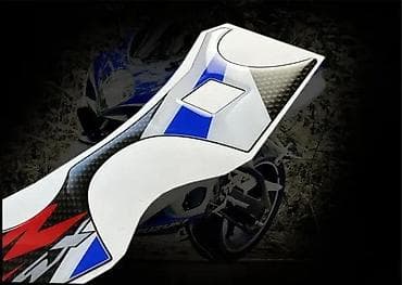 Transport: Suzuki GSXR Štitnik Guvernale Carbon - nalepnice - 1846 📌 Opis at lalafo.rs — 3 Transport: Suzuki GSXR Štitnik Guvernale Carbon - nalepnice - 1846 📌 Opis — 3