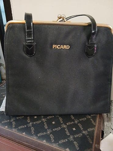 Picard original od ripsa i koznog dna. ocuvana at lalafo.rs — 2 Picard original od ripsa i koznog dna. ocuvana — 2