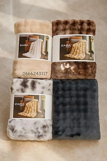 Pufnasta ćebad Dostupne dimenzije: 150x200 i 200x200 cm at lalafo.rs — 4 Pufnasta ćebad Dostupne dimenzije: 150x200 i 200x200 cm — 4