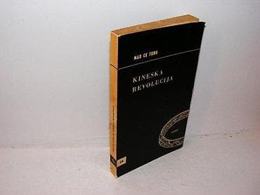 Kineska revolucija mao ce tung1968 vuk karadžić beogradmek povezstanje na lalafo.rs Kineska revolucija mao ce tung1968 vuk karadžić beogradmek povezstanje