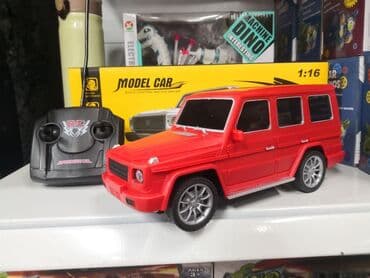 Mercedes AMG G63 crveni na daljinsko upravljanje 🚗🔴 Mercedes AMG G63 na lalafo.rs Mercedes AMG G63 crveni na daljinsko upravljanje 🚗🔴 Mercedes AMG G63