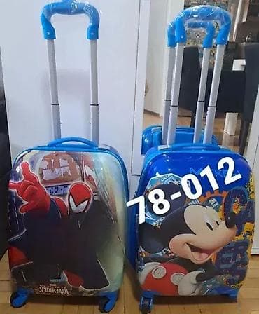 🎒 Dečiji koferi na točkiće – Miki, Mini, Pepa, Spajdermen Praktični i na lalafo.rs — 1 🎒 Dečiji koferi na točkiće – Miki, Mini, Pepa, Spajdermen Praktični i — 1