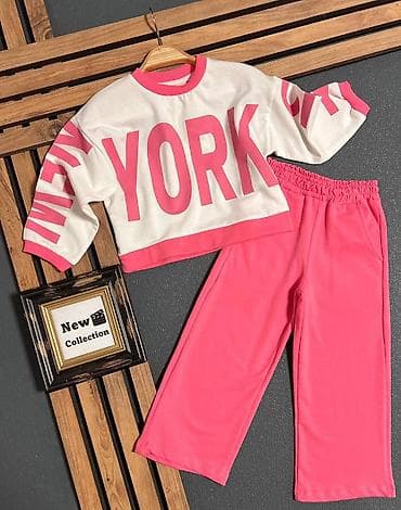 Dečiji komplet – duks i pantalone “New York” - Dvod elni set u roze i na lalafo.rs Dečiji komplet – duks i pantalone “New York” - Dvod elni set u roze i