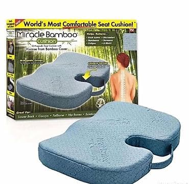 Bamboo jastuk za sedenje od memorijske pene 3000 din BAMBOO ergonomski na lalafo.rs — 2 Bamboo jastuk za sedenje od memorijske pene 3000 din BAMBOO ergonomski — 2