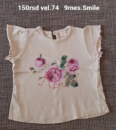 Dečija majica kratkih rukava Smile, veličina 74 (oko 9 meseci). Bež na lalafo.rs — 1 Dečija majica kratkih rukava Smile, veličina 74 (oko 9 meseci). Bež — 1
