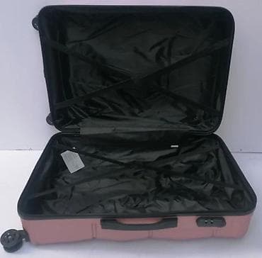 dve suknje po: Tvrdi kofer na točkiće – ružičasto-zlatni (rose gold) - Materijal at lalafo.rs — 2 dve suknje po: Tvrdi kofer na točkiće – ružičasto-zlatni (rose gold) - Materijal — 2