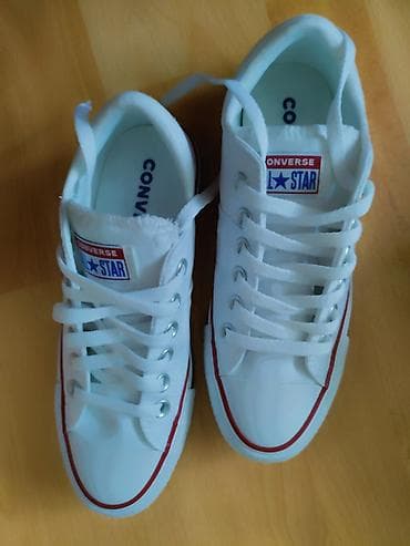 Converse Chuck Taylor All Star niske patike – klasični model 23,5 cm na lalafo.rs — 5 Converse Chuck Taylor All Star niske patike – klasični model 23,5 cm — 5