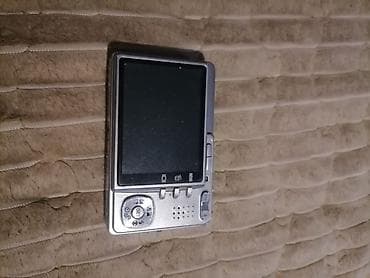 Nikon COOLPIX S210 – kompaktan digitalni fotoaparat u crvenoj boji na lalafo.rs — 7 Nikon COOLPIX S210 – kompaktan digitalni fotoaparat u crvenoj boji — 7