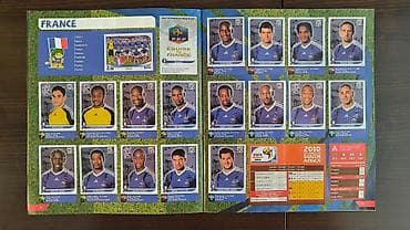 Bike accessories: Panini album SP 2010 South Africa – POTPUNO POPUNJEN Na prodaju at lalafo.rs — 7 Bike accessories: Panini album SP 2010 South Africa – POTPUNO POPUNJEN Na prodaju — 7