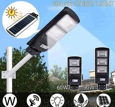 Solarni reflektori novo ulicna rasveta akcija cene nisu fiksne na lalafo.rs — 4 Solarni reflektori novo ulicna rasveta akcija cene nisu fiksne — 4