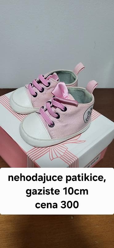 Nehodajuće patikice za bebe + nehodajuće zepiće - Patikice: roze at lalafo.rs — 2 Nehodajuće patikice za bebe + nehodajuće zepiće - Patikice: roze — 2